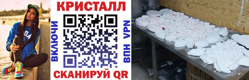 наркота  Смоленск  Amphetamine VHQ 
