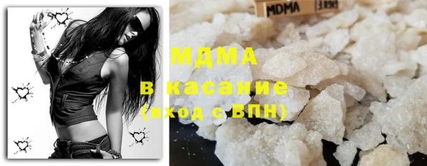 MESCALINE Ельня