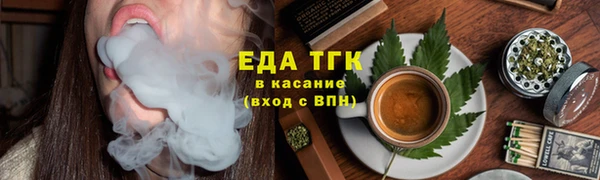 альфа пвп VHQ Сясьстрой