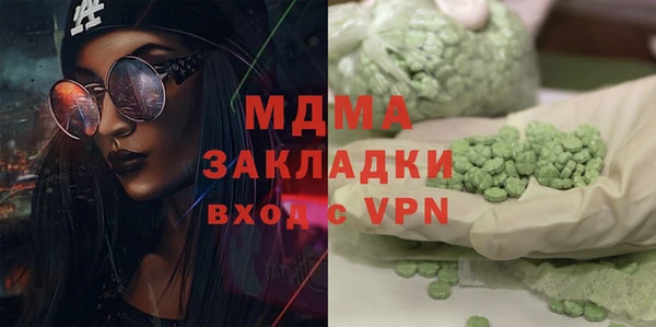ешки Тайга