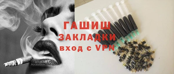 ешки Тайга