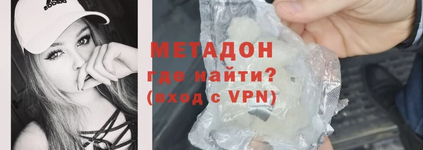 гашик Елабуга