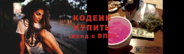 не бодяженный Тавда