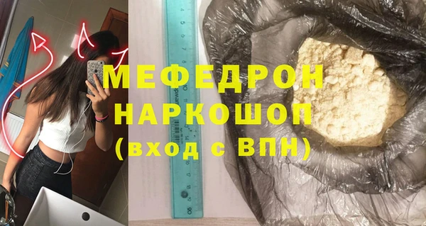 ешки Тайга