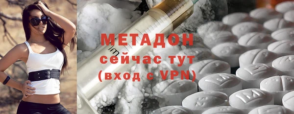 ешки Тайга
