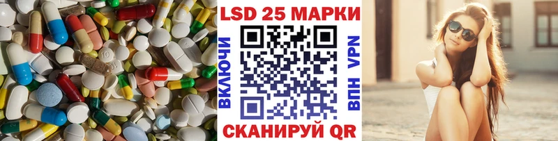 LSD-25 экстази ecstasy  MEGA   Смоленск 
