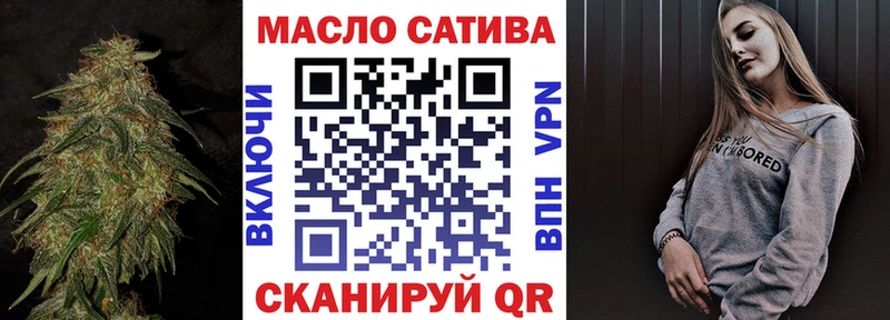 Дистиллят ТГК жижа  Смоленск 